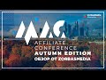 Обзор Moscow Affiliate Conference 2020. Часть I