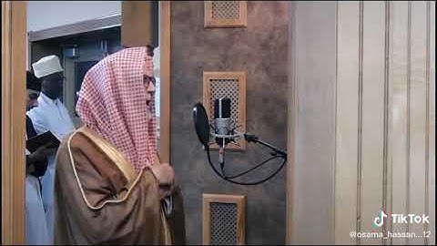تلاوة مميزة للشيخ حسن صالح (قُلْ إِنَّ الْخَاسِرِينَ الَّذِينَ خَسِرُوا أَنفُسَهُمْ )
