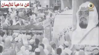 وفاة الشيخ علي جابر(رحمه الله ) والكرامات التي ظهرت عند تكفينه