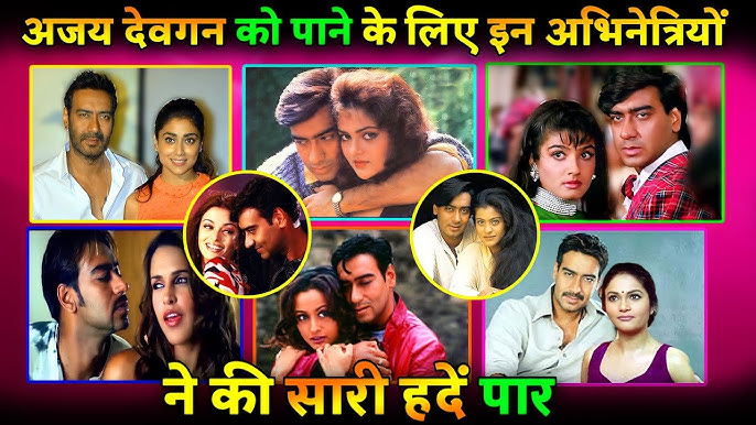 अजय-तब्बू की नज़दीकियाँ: काजोल को किया जा रहा है नजरअंदाज़ - YouTube