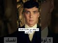 ست قواعد للثقة العمياء في النفس طبقها الان معلومات علم النفس