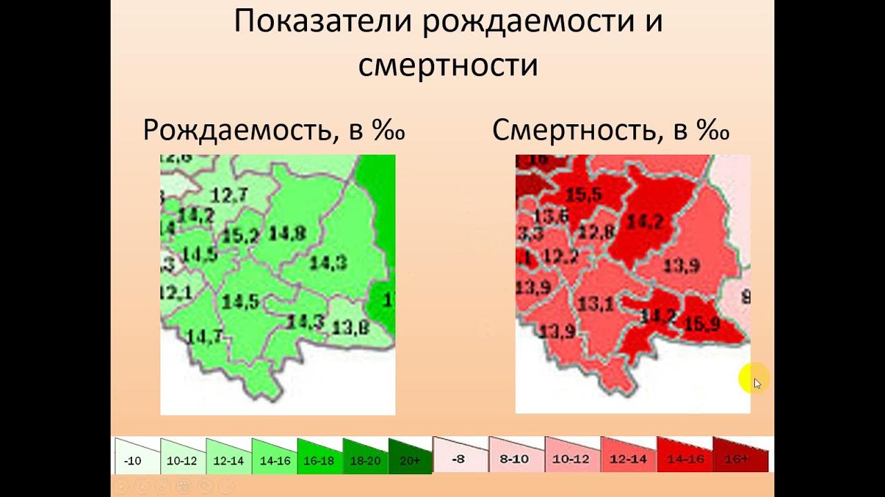 Тест по географии 9 уральский экономический район