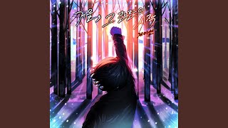 glorious winter (Feat. Desert)