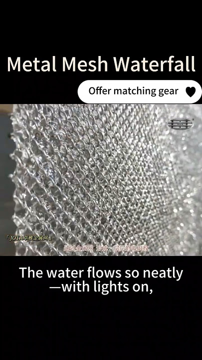 Metal Mesh Waterfall-A Brand New Carrier for #interiordesign and #uotdoordesign#wiremesh  #metalmesh
