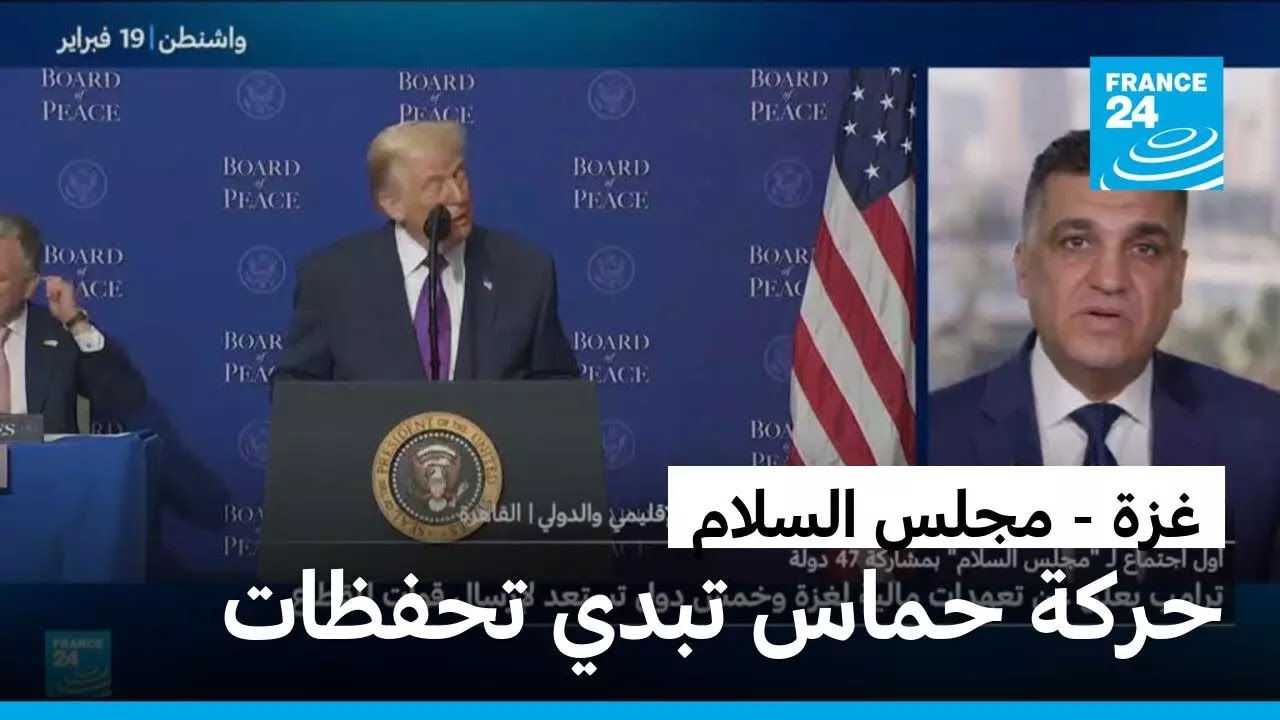 ���� ���� ���� ��� ����� -��� ���� ������� ����������- ��� �� ������� �� ���
 - نشر قبل 7 دقيقة