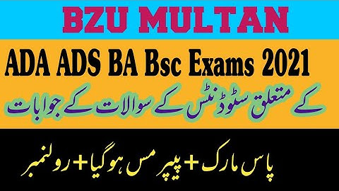 ADA ADS BA Bsc Exams2021 bzu Multan  Students Questions