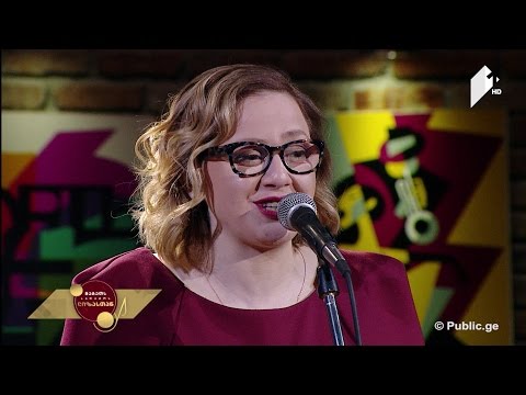 #ლიზასთან თამთა ცხვიტავა \"შენთან\" მუსიკა და ტექსტი: ინოლა გურგულია