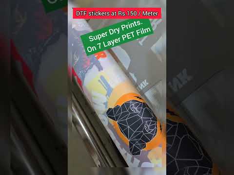 DTF gang sheet printing