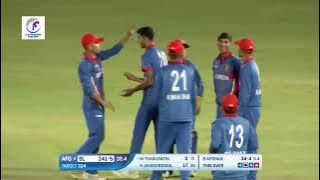 Bashir Ahmad Bowling Highlights | Afghanistan vs Sri Lanka | U19 Tri Series | ACB