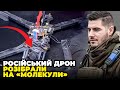 ⚡️ДИВИТИСЯ ДО КІНЦЯ! ФЕДОРЕНКО: росіян Б’ЮТЬ НОВИМИ дронами, запити фронту зросли, деталі БЕРУТЬ ТУТ