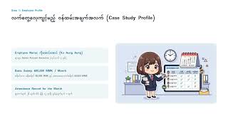 Details Module 3 1   Hands on Payroll Calculation Exercise pptx Update