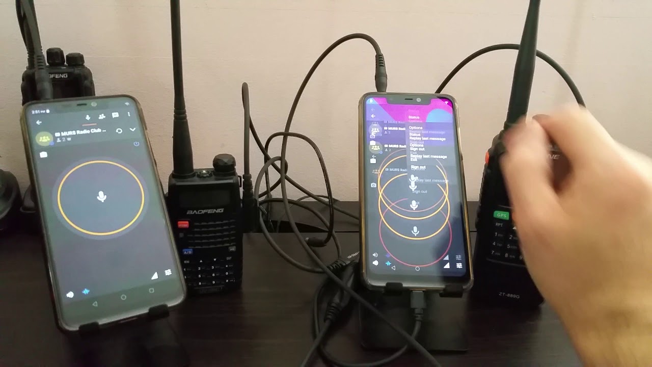 Make a MURS or GMRS Radio Bridge with Zello. Make a MURS Radio
