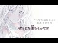 ニコカラ 今はいいんだよ MIMI Feat 可不 Off Vocal