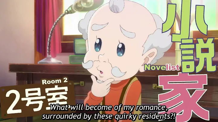 Astro Note Episode 8 Preview Release Date, Time & Where To Watch