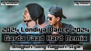 Bhojpuri Song || Nagpuri Style || Original Quality Hard Remix Top 1 || Dj Rahul Dj Umesh|| Bhurkunda