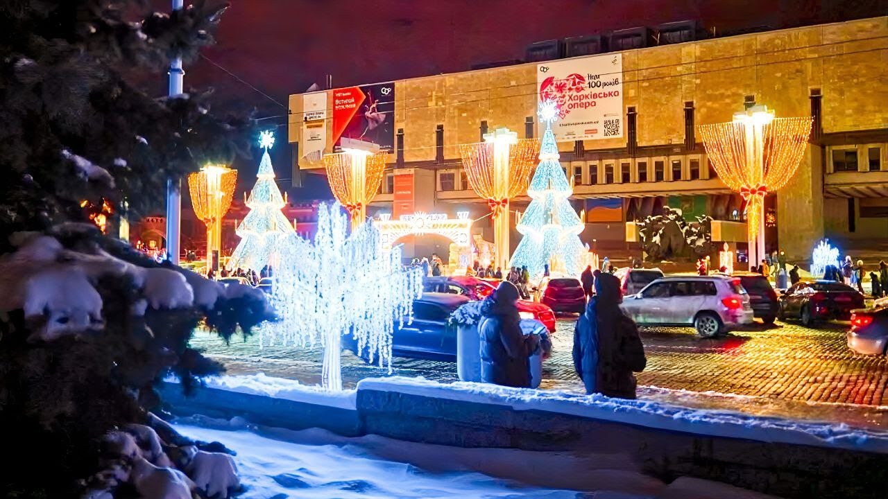 Харьков. Праздник — несмотря ни на что. Просто посмотри!