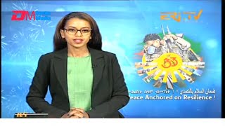 Midday News in Tigrinya for May 21, 2024 - ERi-TV, Eritrea