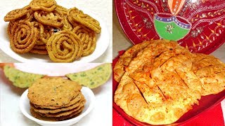 Diwali Snacks Chorafali Chakri Puri Video Recipe | Bhavna's Kitchen screenshot 3