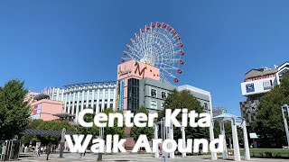 4K Walk around Center Kita in Yokohama. 横浜 都筑 センター北駅周辺を散策 (Sept.2020)