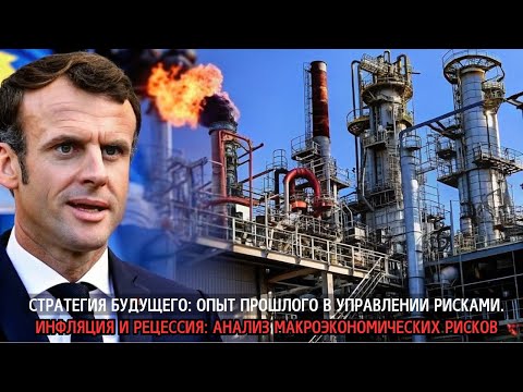 Мощнейший ответ Путина: Запад понес $50 млрд ущерба за санкции