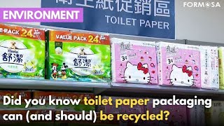 Improper disposal of toilet paper plastic bags subject to fine of up to NT$6,000｜Taiwan News