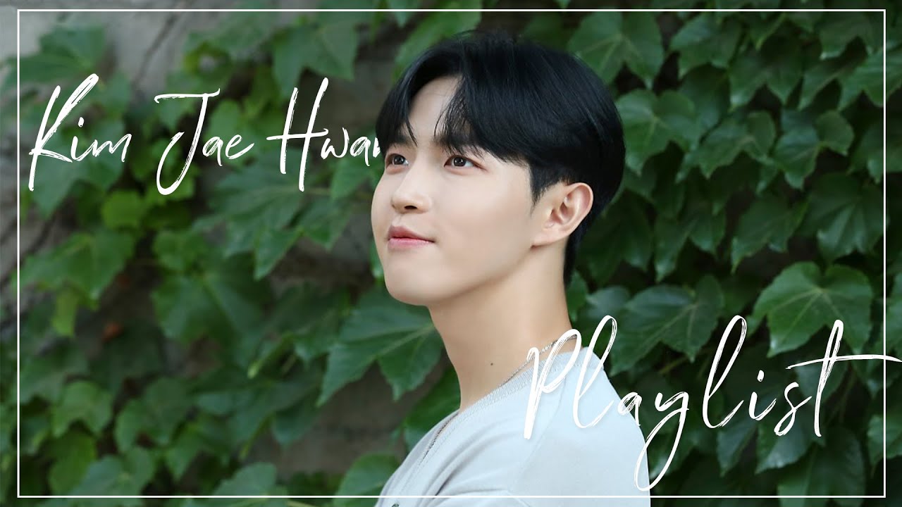 [𝑷𝒍𝒂𝒚𝒍𝒊𝒔𝒕] 내 취향 가득♬ 자기 전 듣기 좋은 김재환 플레이리스트