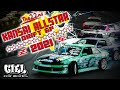 ☆ 第22回 関西オールスター ドリフト GP 2021 【Official】☆ The22th KANSAI ALL STAR DRIFT GP 2021