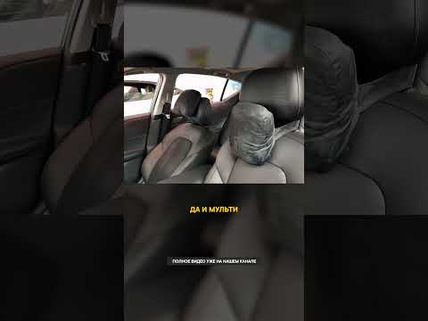 НОВЫЙ Nissan Teana ДО УТИЛЬСБОРА! Автомобиль до 160 л.с. #nissan #nissanteana #автоизкитая #shorts