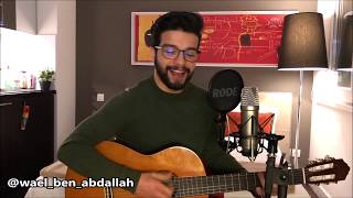 Unuturum elbet & Howe el Hobهو الحب | cover by Wael Ben Abdallah chords