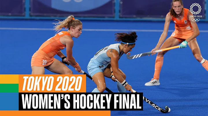 Netherlands 🇳🇱 vs Argentina 🇦🇷 | Women's Hockey 🏑 🥇 Gold Medal Match | Tokyo Replays - DayDayNews