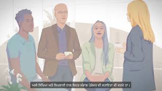 Lymphoma Action ਬਾਰੇ (About Lymphoma Action - an animation: Punjabi)