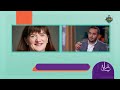 نجاة الشذوذ الجنسي الحلقة كاملة 13 9 2024