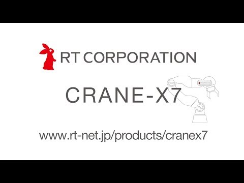 CRANE X7 Node.js+Three.js