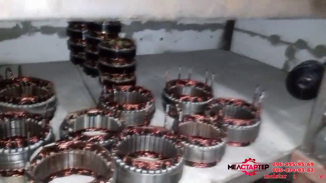 Дефекты статора генератора
