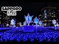SAPPORO O SAPPÓRO? LA BELLEZZA DI UNA CITTÀ CHE NON TI ASPETTI