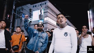 YOU THUG & Lil Gori - Kamishin Ghetto | 03- Performance | From Osaka | Prod by FEZ BEATZ & 3chan