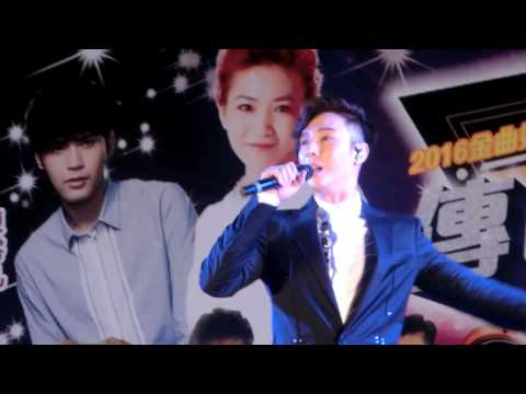 2016.10.01桃園金曲活動 陳勢安-勢在必行