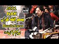 BISMILLAH KARAN 2021 | OFFICIAL | NADEEM ABBAS KHAN Lonay Wala 2021 Live performance in Panjab 2021