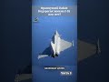 Rafale — гордость Франции и экспортный хит#RafaleJet #Франция