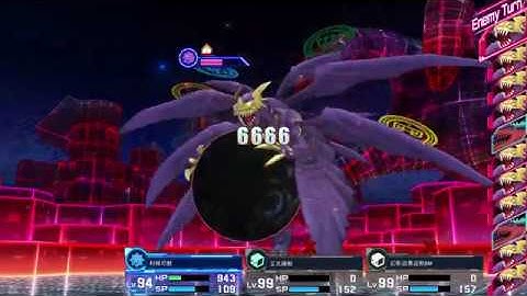Digimon Story Cyber Sleuth The Seven Demon Lords Battle vs Lucemon Shadowlord Mode