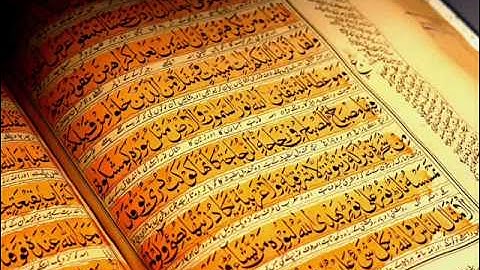 سورة الإنسان للشيخ أحمد العجمي‬ - مقتطفات - | Surah Al-Insan By Ahmed Al-Ajmi