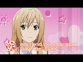 南家三姊妹 4 - CM01 ( [Minami-ke Tadaima][CM_01] )