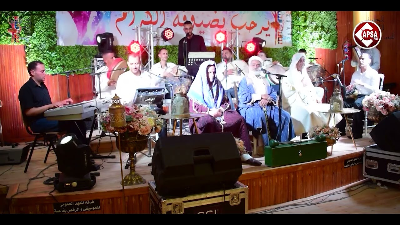 أجواء استثنائية مع فرقة إسطمبالي ڨفصة