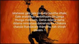 Shiv Tandav Stotram with Lyrics in English