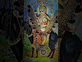 public subscribe