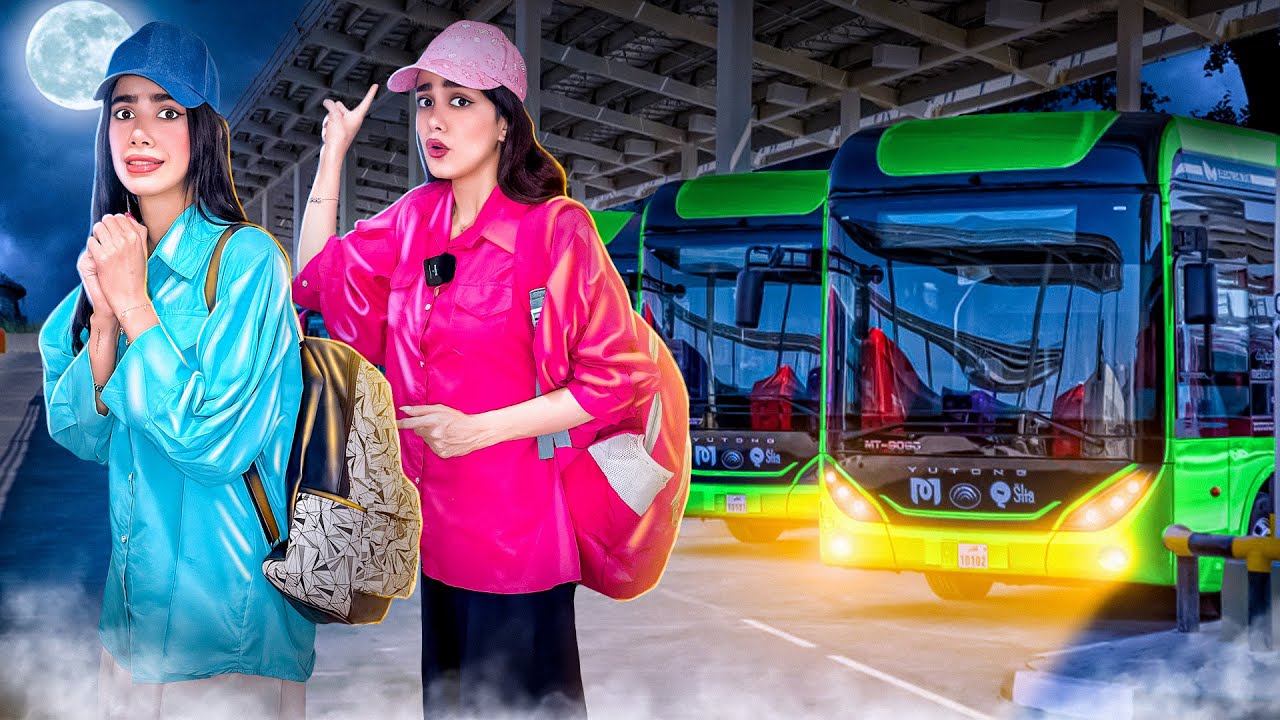 قایمکی وارد اتوبوس شدیم و رفتیم یه شهر دیگه🤫😱