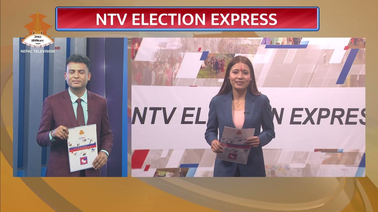 NTV Election Express || EP-10 || 2082/11/19 || NEPAL TELEVISION