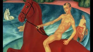 В музей - без поводка / Кузьма Петров-Водкин &quot;Купание красного коня&quot;