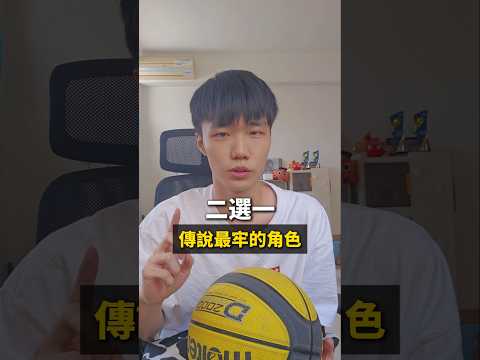 看到這隻不管什麼理由我都要重開