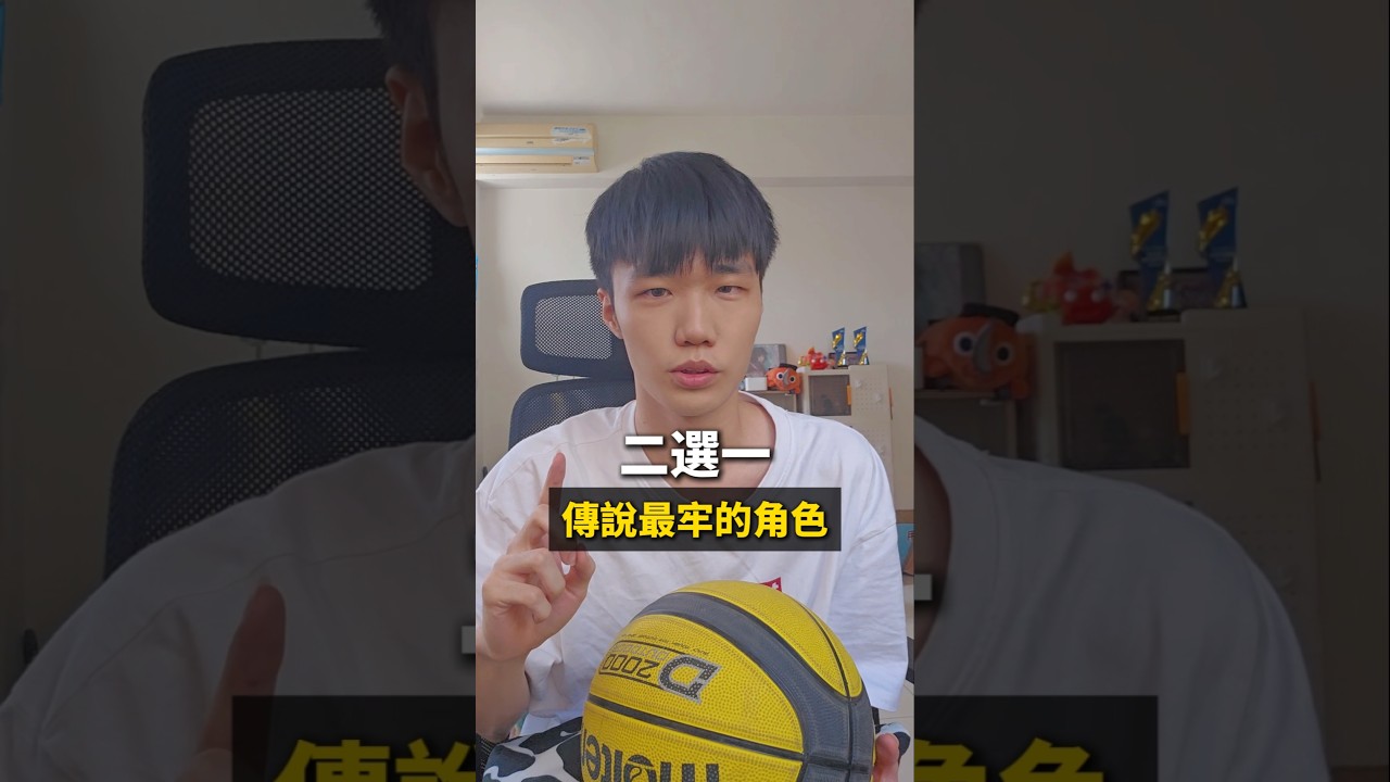 看到這隻不管什麼理由我都要重開